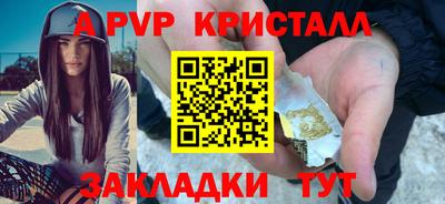 мяу мяу мука Малоярославец