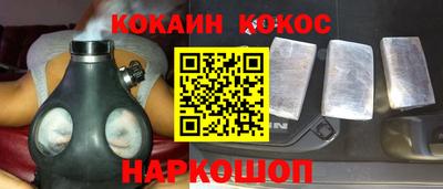 ECSTASY Мариинск