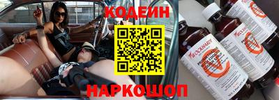 героин Малгобек
