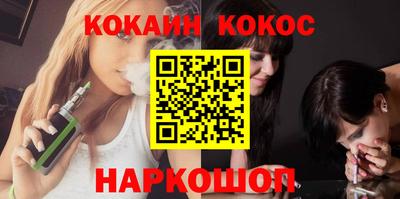 мяу мяу мука Малоярославец