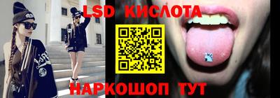 ECSTASY Мариинск
