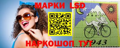 героин Малгобек