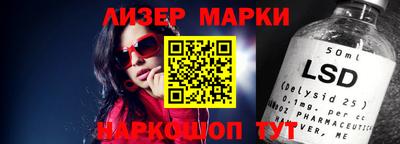 мяу мяу мука Малоярославец