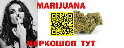 мяу мяу мука Малоярославец