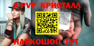 героин Малгобек