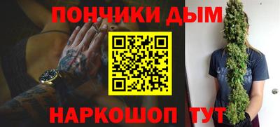 мяу мяу мука Малоярославец
