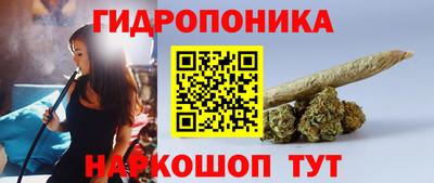 ECSTASY Мариинск