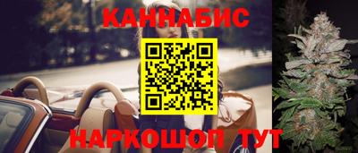 мяу мяу мука Малоярославец