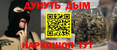 ECSTASY Мариинск