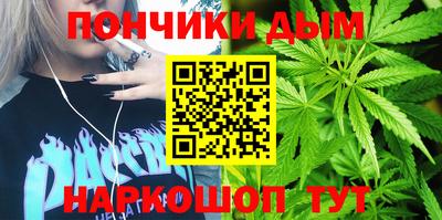 ECSTASY Мариинск