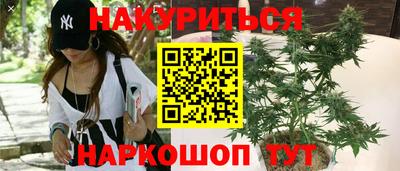 ECSTASY Мариинск