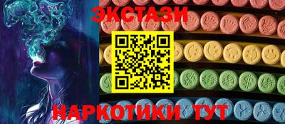 мяу мяу мука Малоярославец
