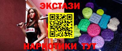 героин Малгобек