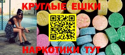 героин Малгобек