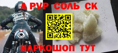 мяу мяу мука Малоярославец