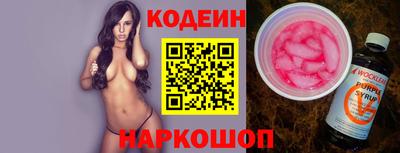 ECSTASY Мариинск