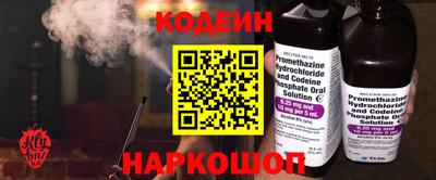мяу мяу мука Малоярославец