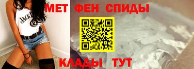 ECSTASY Мариинск