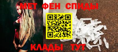 мяу мяу мука Малоярославец