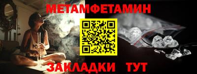 ECSTASY Мариинск