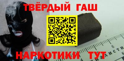 мяу мяу мука Малоярославец