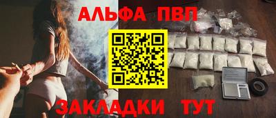 мяу мяу мука Малоярославец