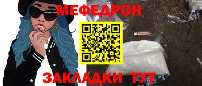 ECSTASY Мариинск