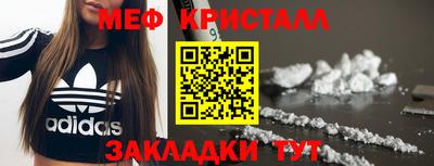 героин Малгобек