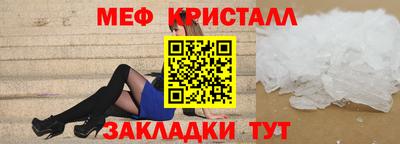 героин Малгобек