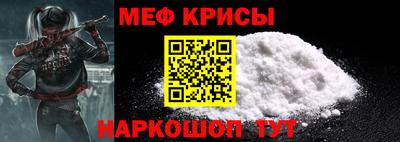 ECSTASY Мариинск